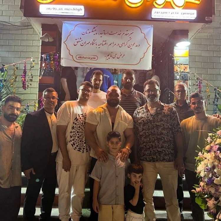 باشگاه بدنسازی آقایان در رشت
