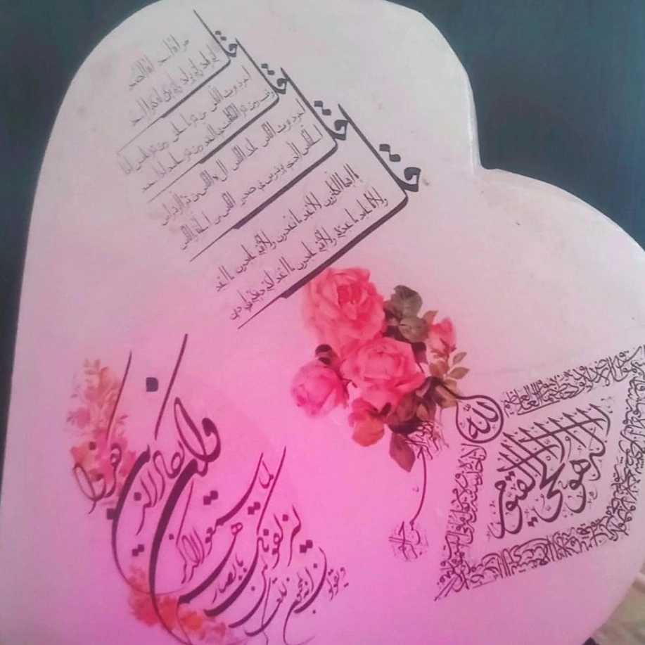 بازرگانی لاوان