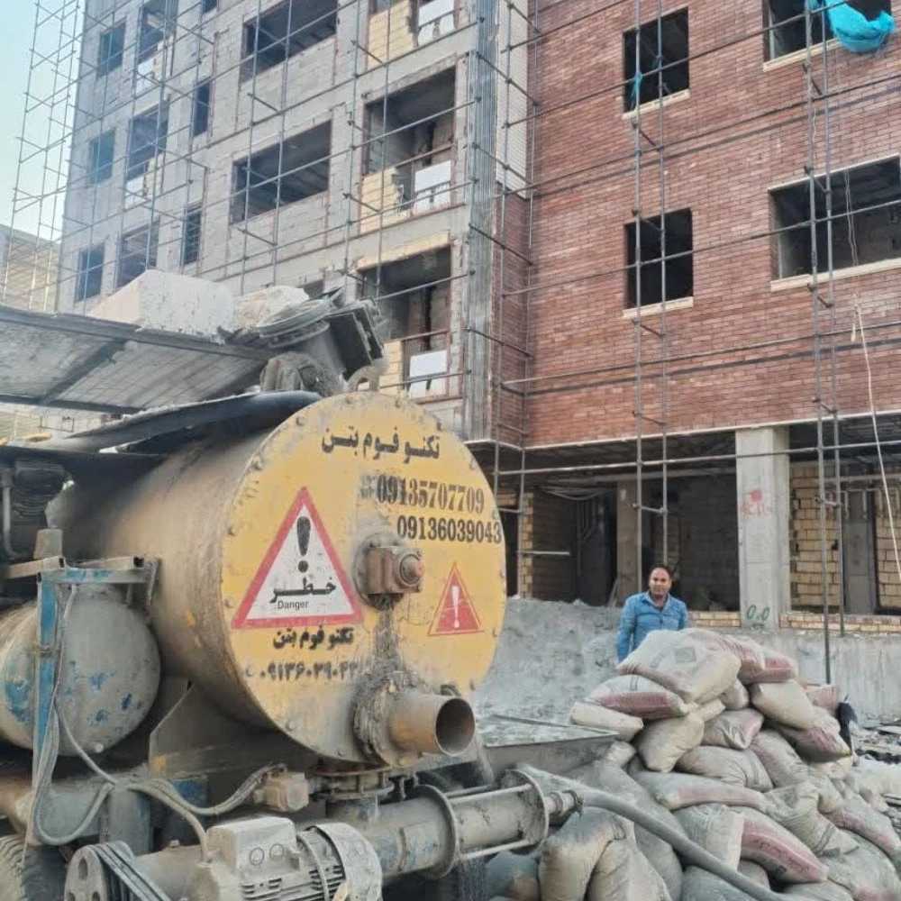 فوم بتن تکنو