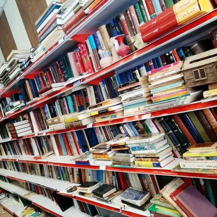کتاب تکانی احمدی
