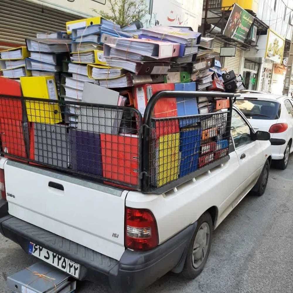 خرید کاغذ و کتاب