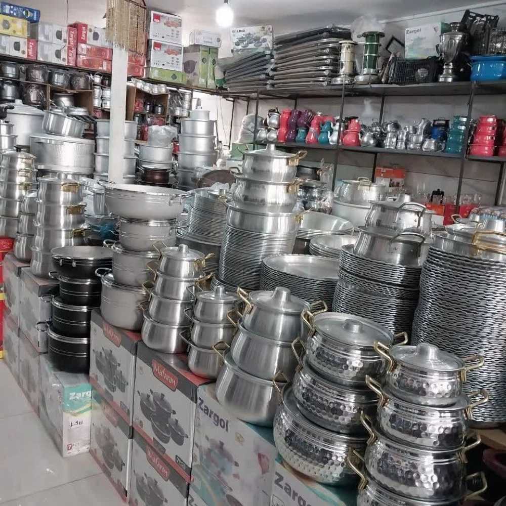سمساری آنلاین انبار تکانی