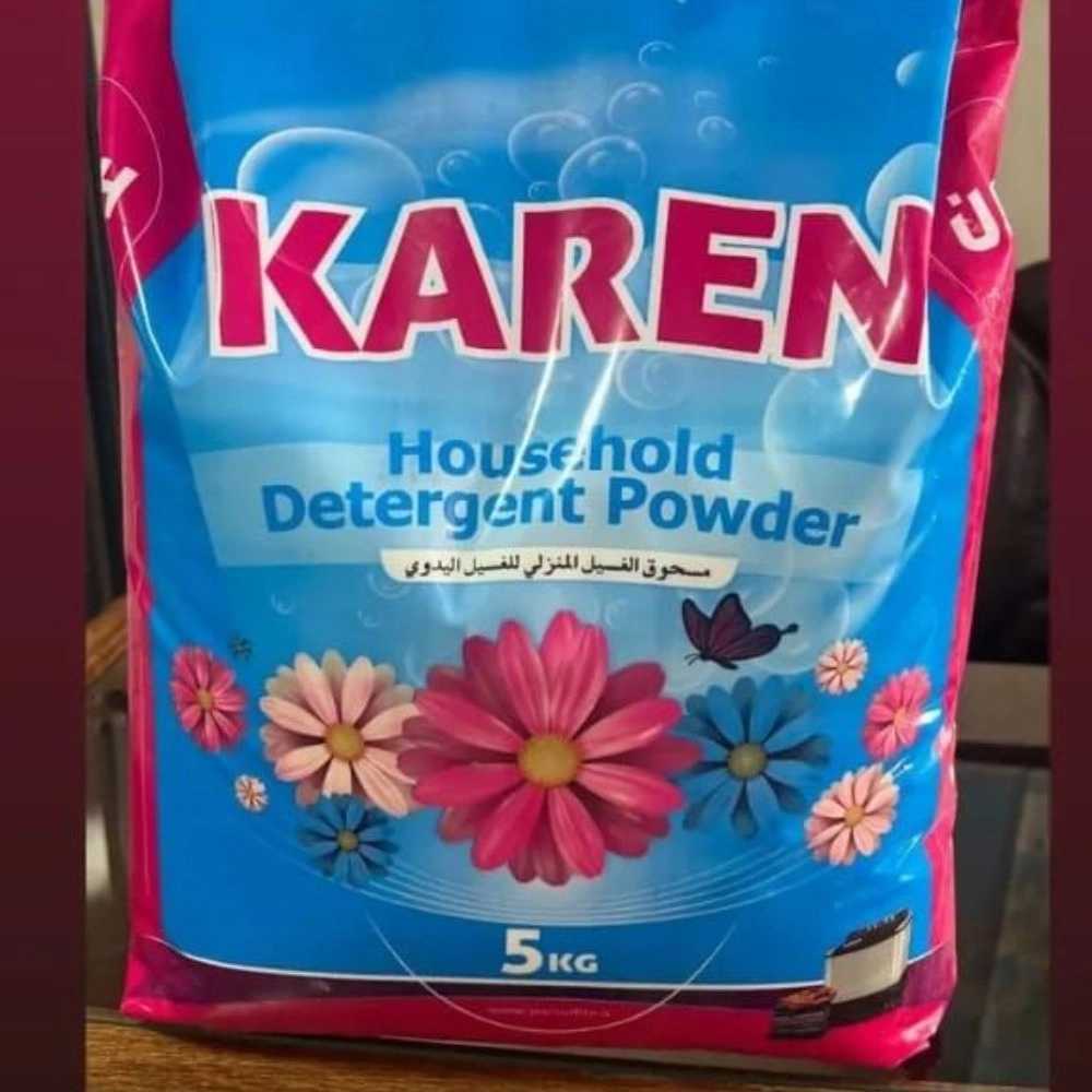 کارن