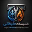 تاسیسات علیخانی، تعمیر نصب کولرگازی و پکیج در کرج