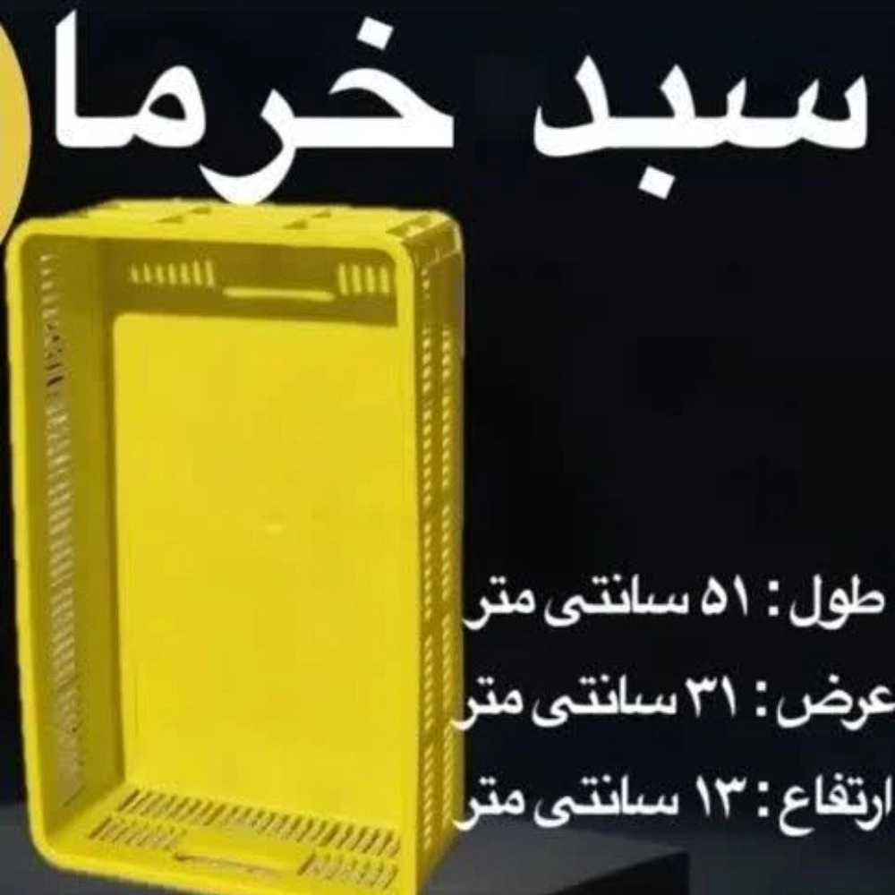 شایان شهاب کویر