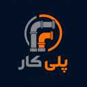 فروشگاه پلی کار، تولید تامین لوله و اتصالات در شادآباد تهران