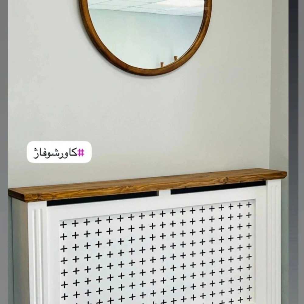 کاور شوفاژ