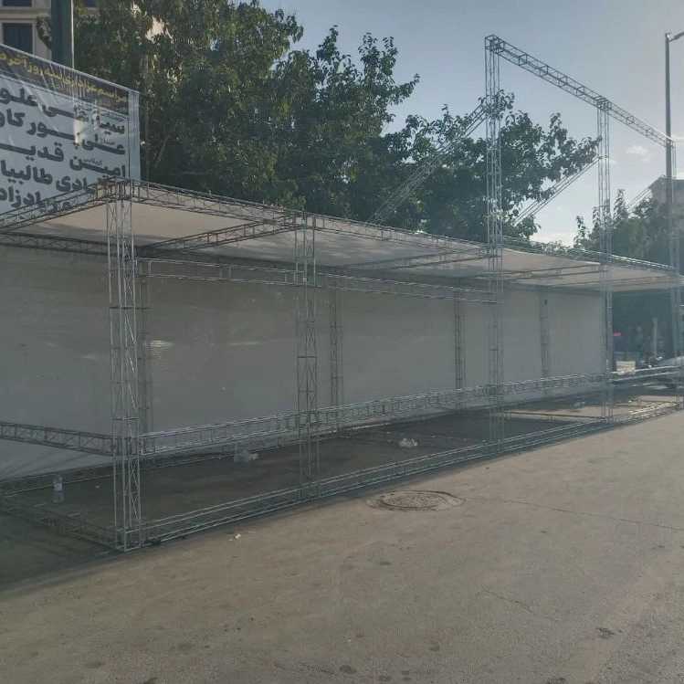 سازه نمایشگاهی در مشهد