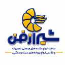 فراز شیراز فن، بالانس انواع اجسام دوار در شیراز