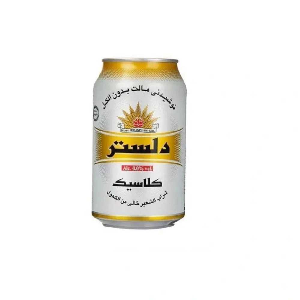دلستر قوطی