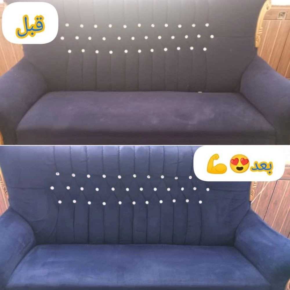 1787131400274.webp