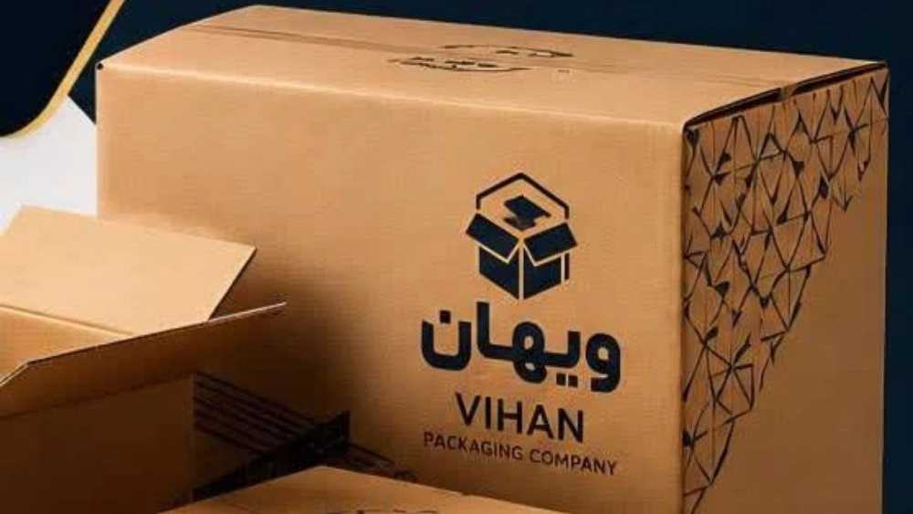 کارتن سازی ویهان، تولید و فروش کارتن و جعبه پیتزا در کرج