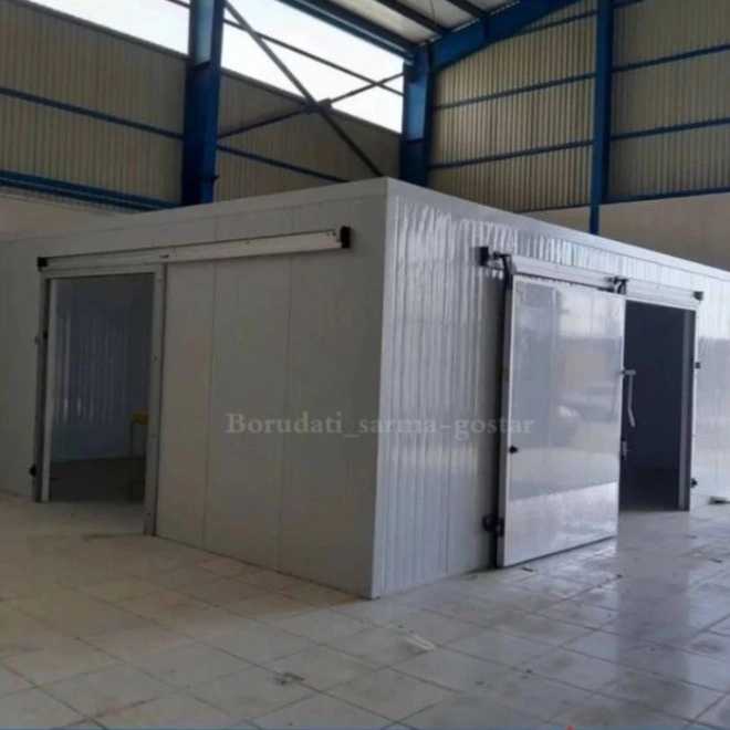 گروه صنعتی سرما گستر