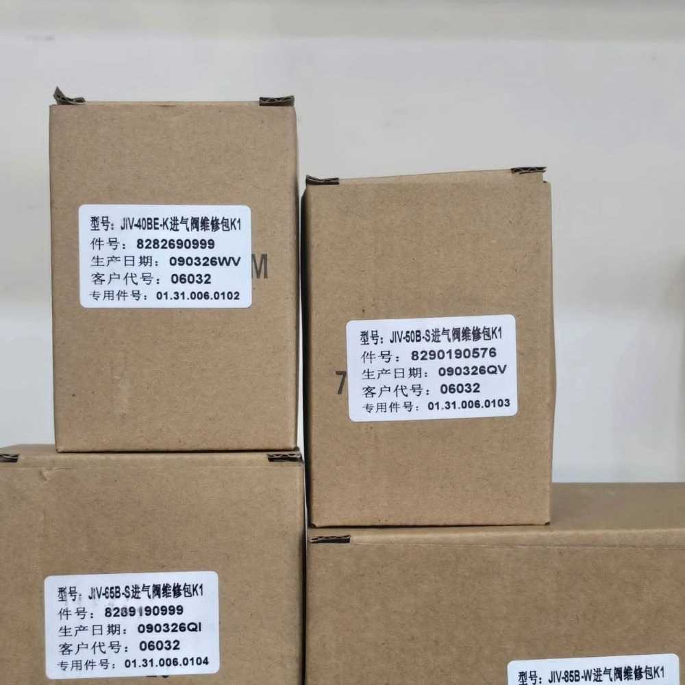تولید و فروش کمپرسور بادی اسکرو