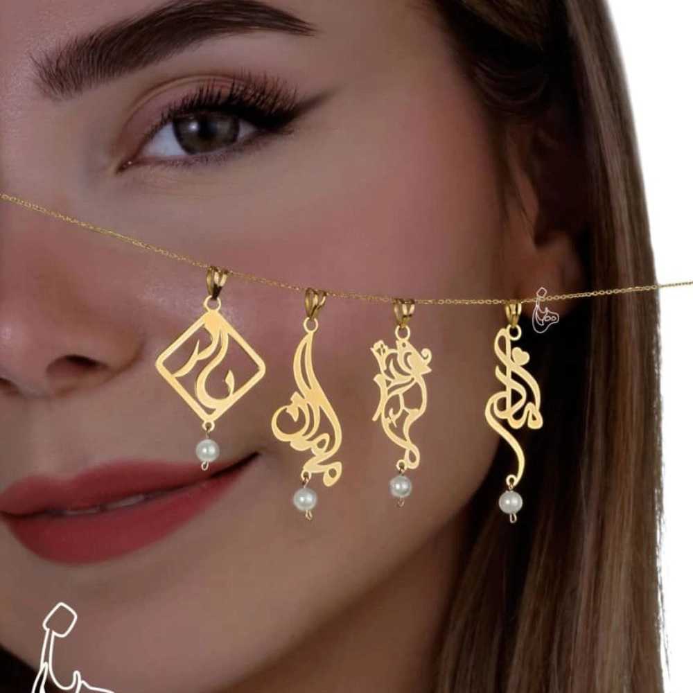 خرید طلا در تهران