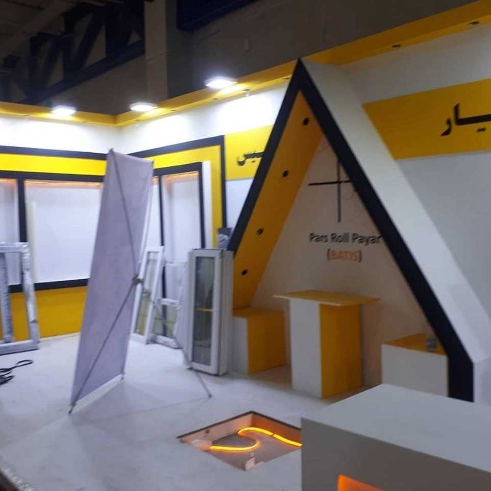درب و پنجره UPVC