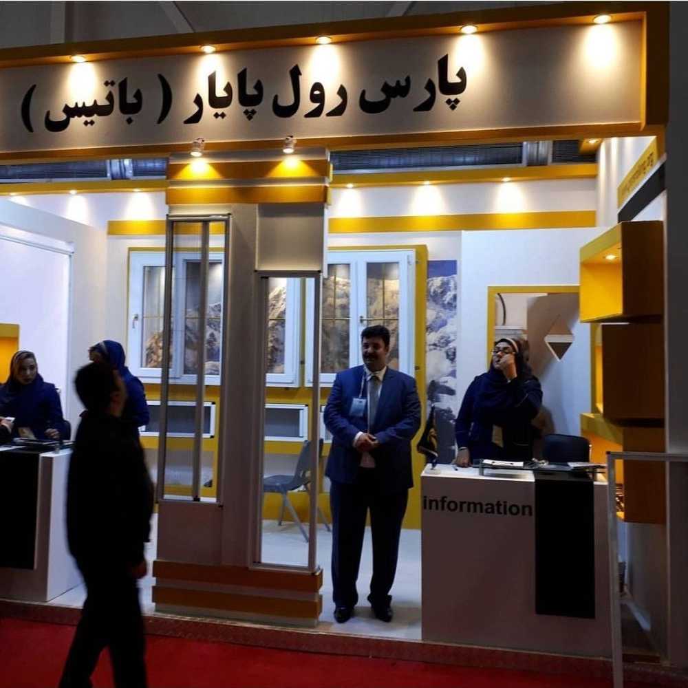 توری پنجره دوجداره