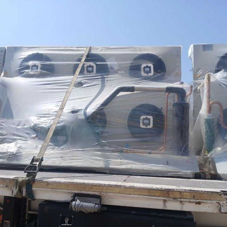 صنایع برودتی شدت سرما