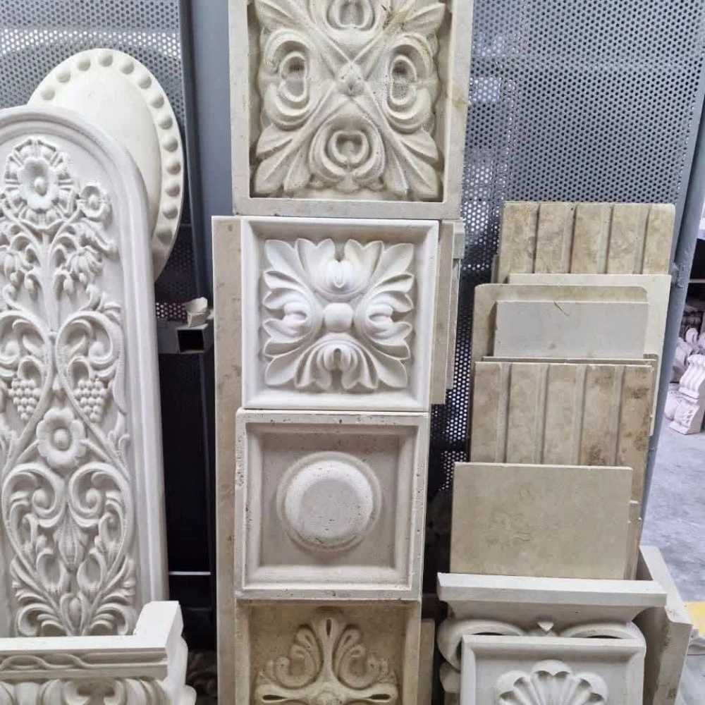 سنگ کهربا
