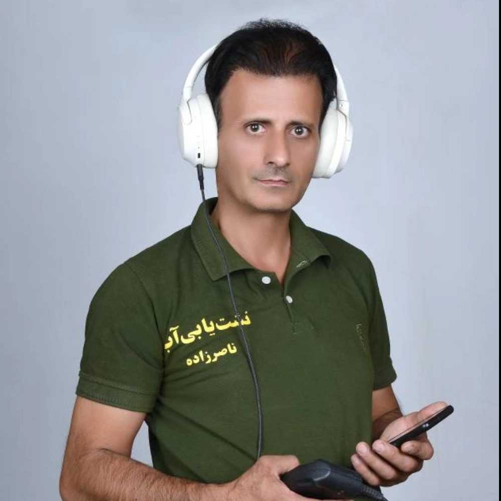 نشت یابی ناصرزاده