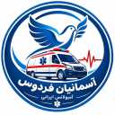 آسمانیان فردوس، آمبولانس متوفی سردخانه دار در گیلان