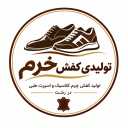تولیدی کفش خرم، تولید کفش چرم کلاسیک و اسپرت طبی در رشت