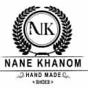 تولیدی ننه خانوم NK، پخش فروش عمده کیف و کفش در قم