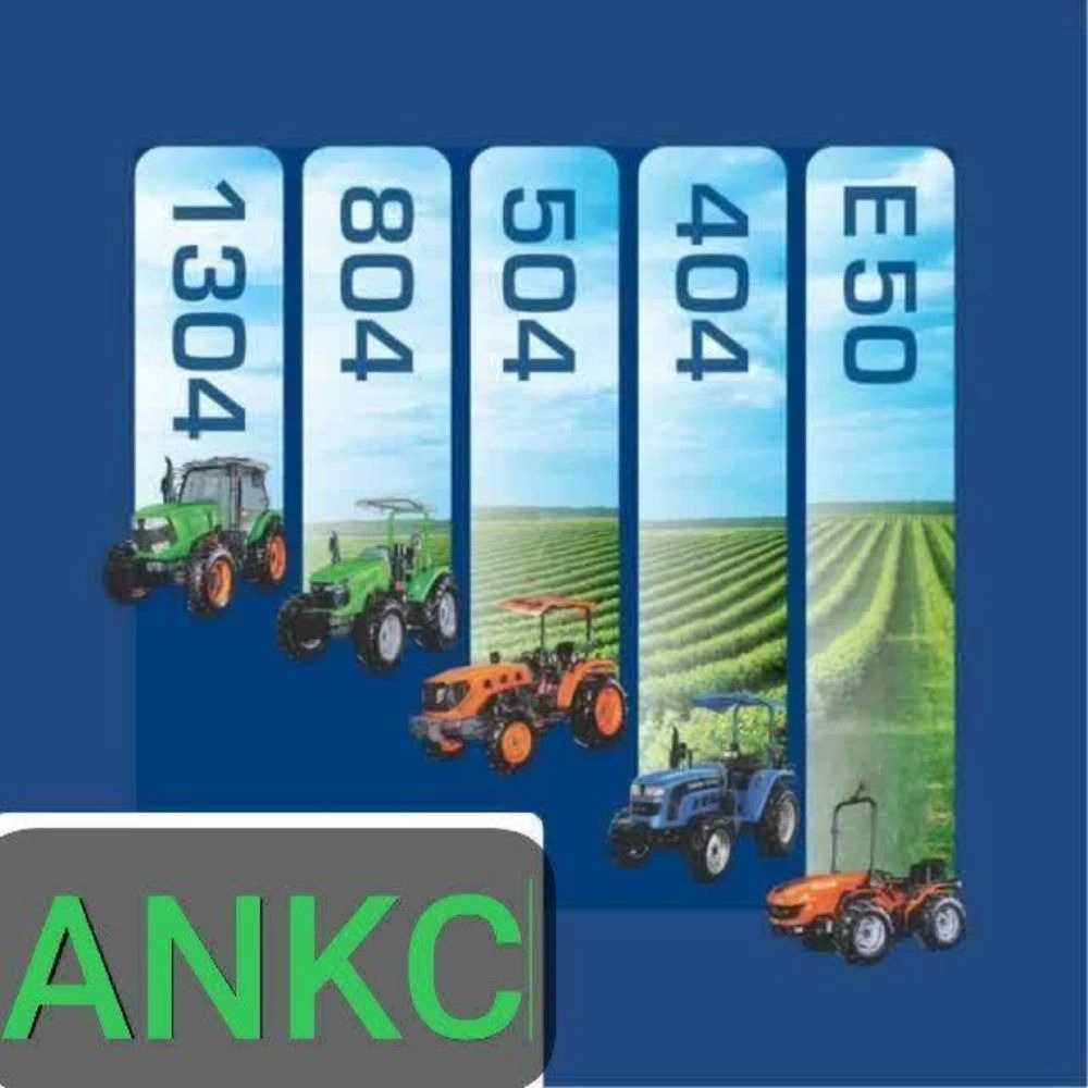 آبادگر نگین خراسان ANKC