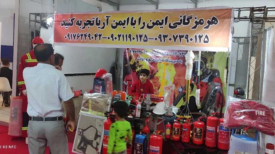 قیمت نصب کپسول آتشنشانی