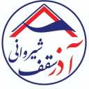 آذرسقف شیروانی، نصاب پوشش سقف سوله شیروانی و ساندویچ پانل در تهران