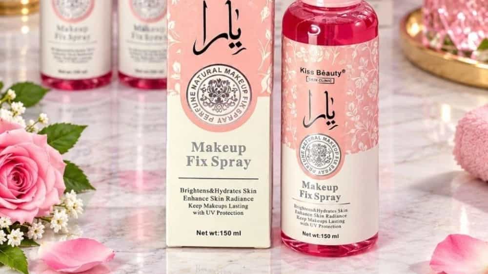 ارایشی