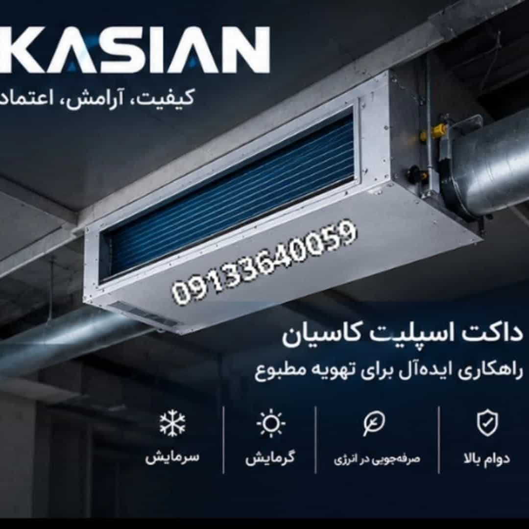 1793016194024.webp