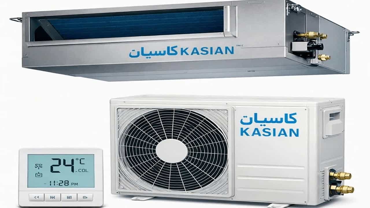 خرید داکت اسپلیت کاسیان در اصفهان