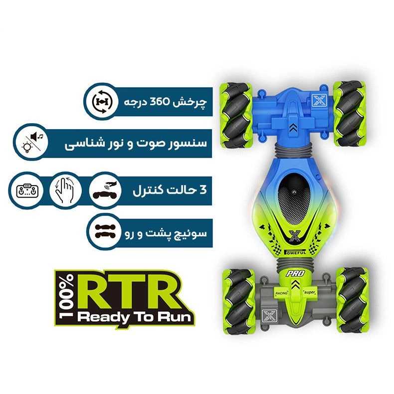 1687673638825.webp
