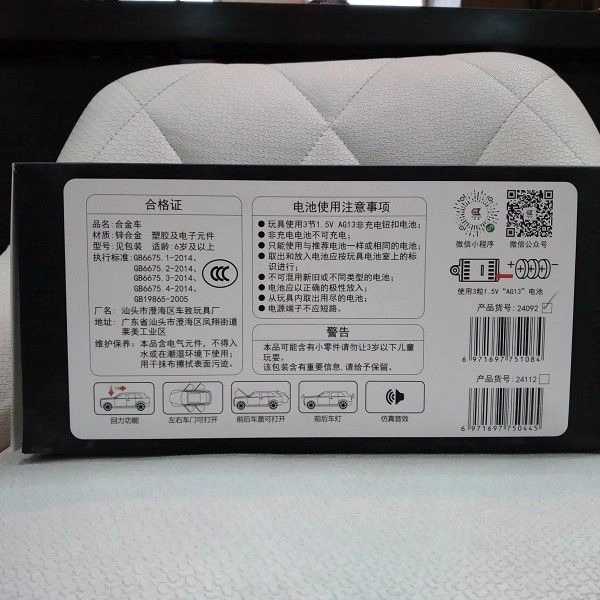 1687682250721.webp