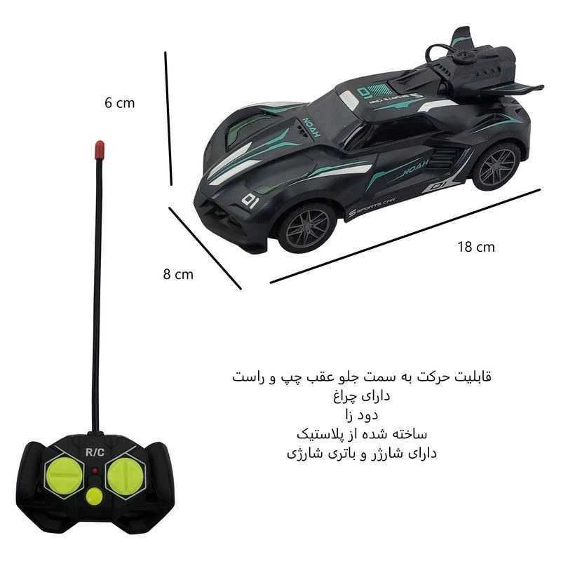 1687756665722.webp