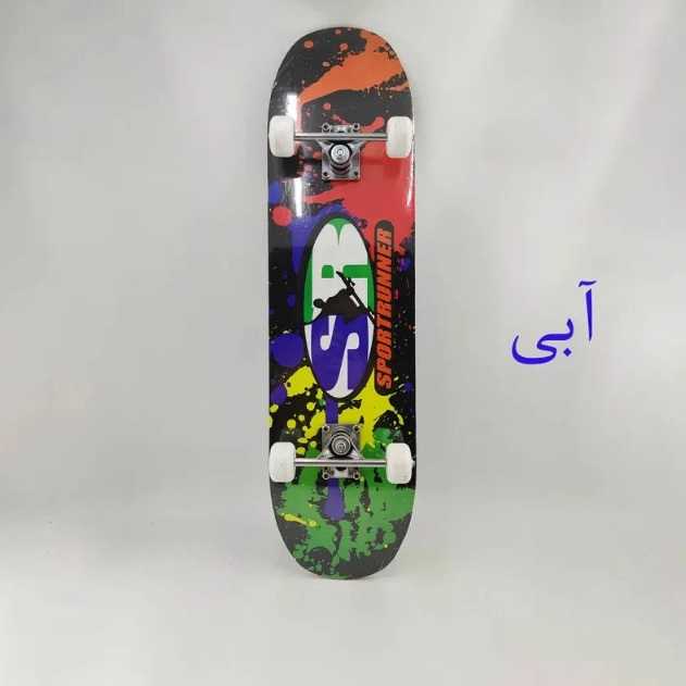 1687844750939.webp