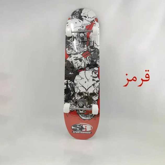 1687844750974.webp