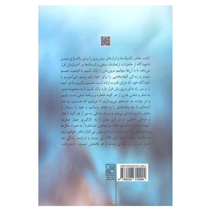 1687851821512.webp