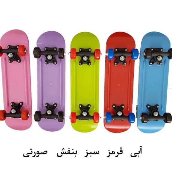 1687862965356.webp