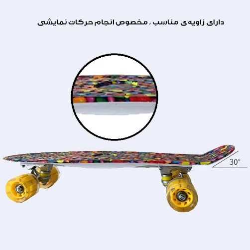 1687931201779.webp