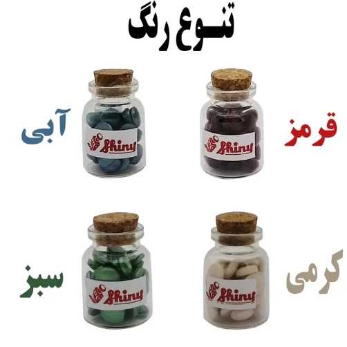 1687937420301.webp