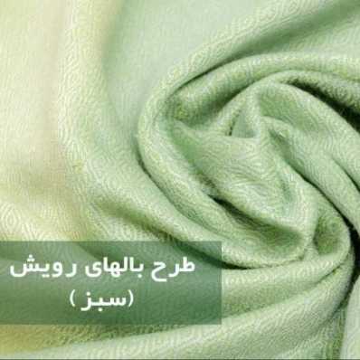 1688447148818.webp
