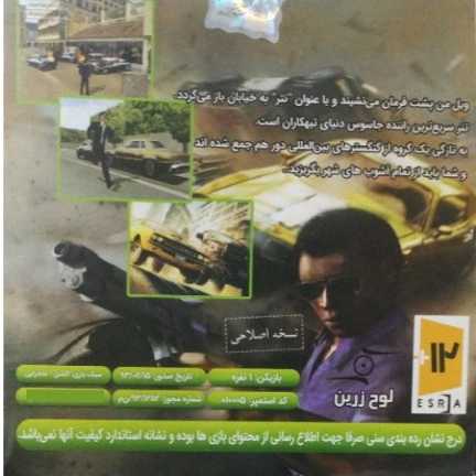 1688625752605.webp