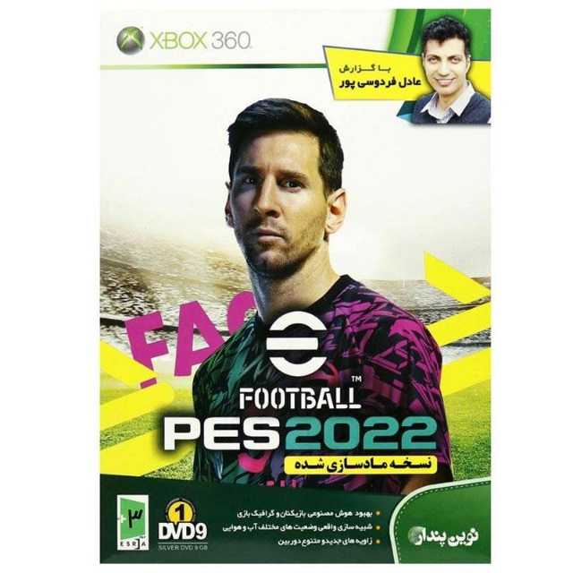 1688626193240.webp