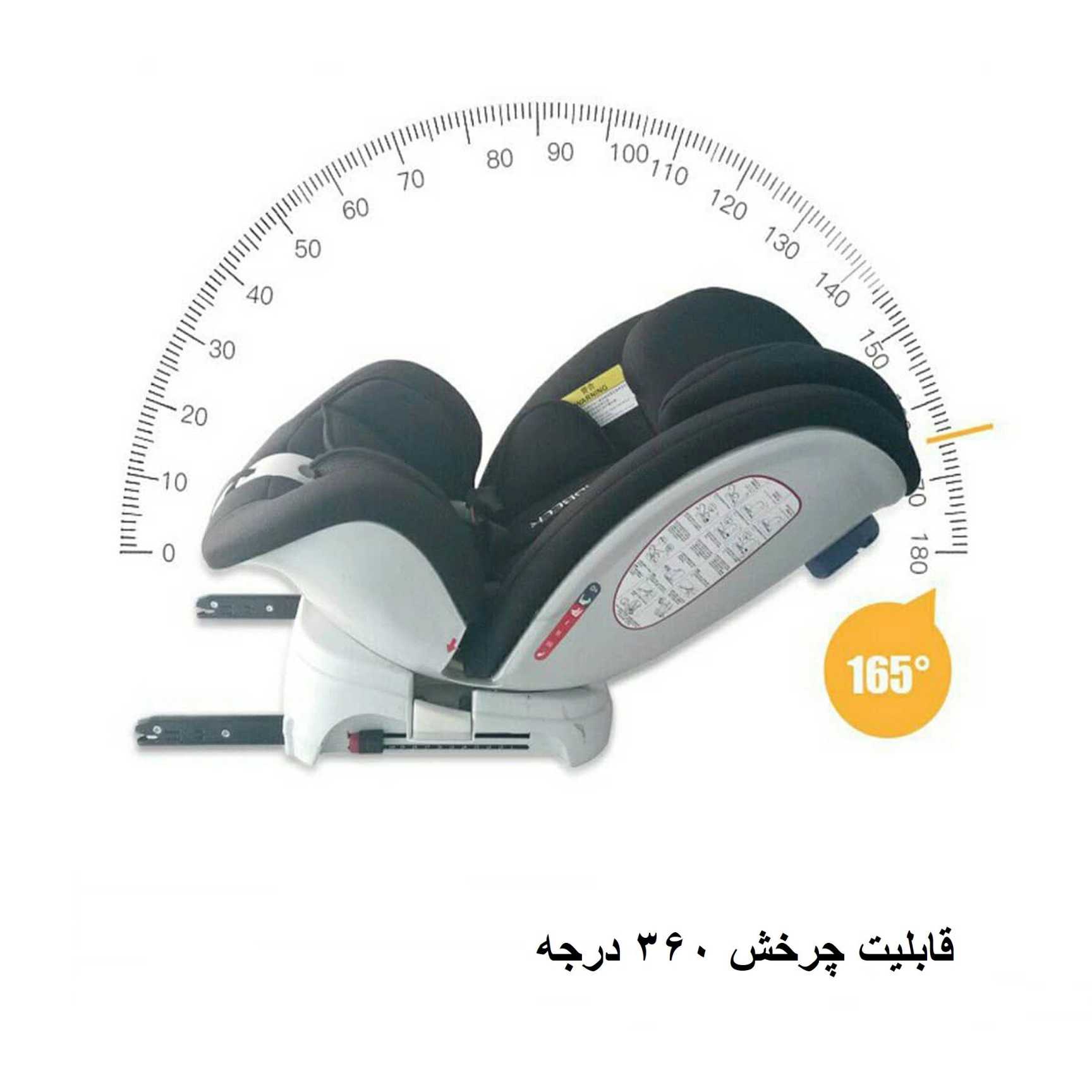 1688817057645.webp
