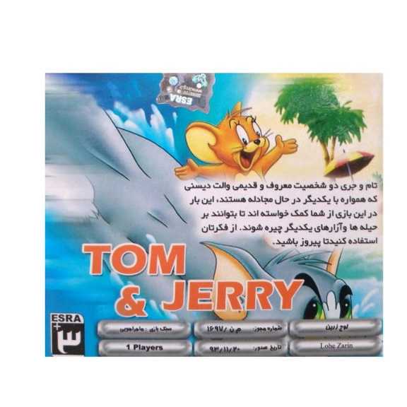 1688887435080.webp