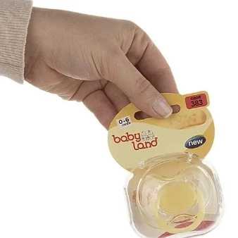 1688893705285.webp