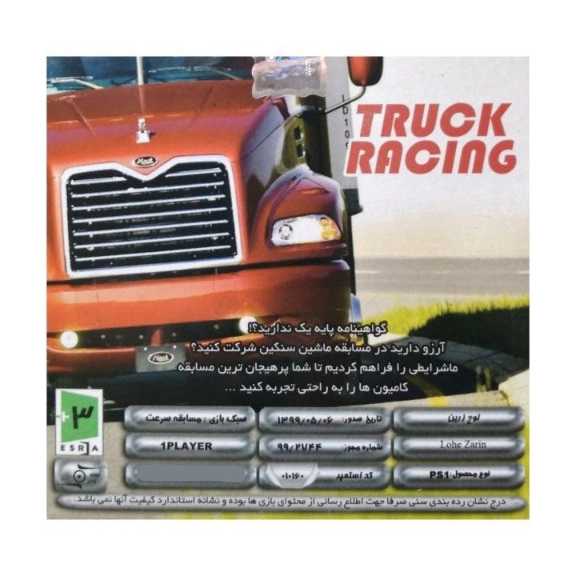 1689063712306.webp