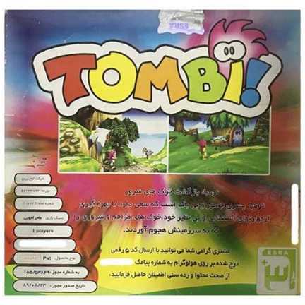 1689069859895.webp
